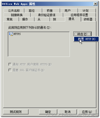 clip_p_w_picpath014