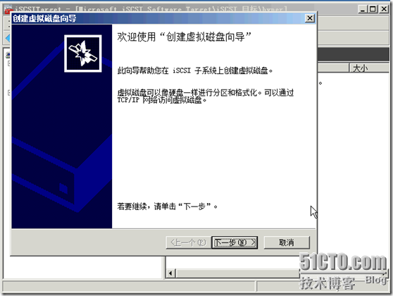 p_w_picpath