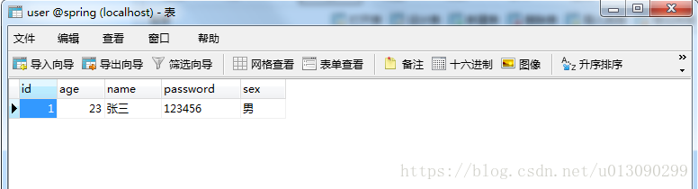 这里写图片描述