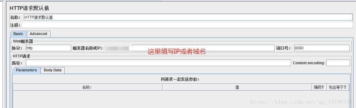 这里写图片描述