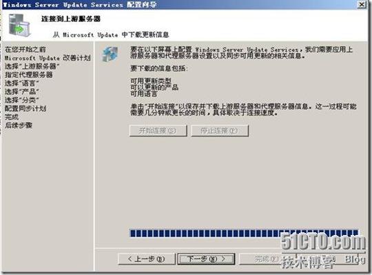 clip_p_w_picpath002[19]