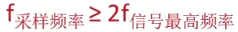 image-20230729103442317