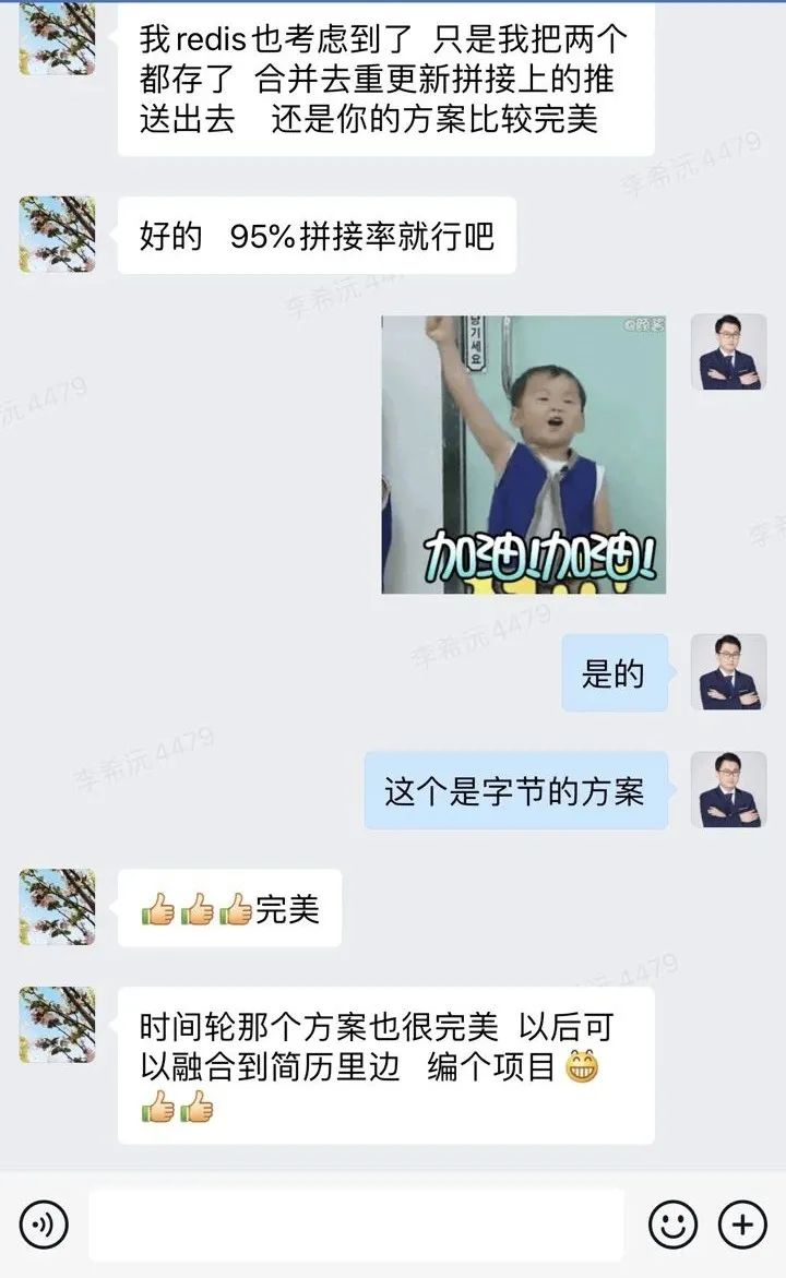 70e1040b9f5f741a9478195eea6c50f9.png