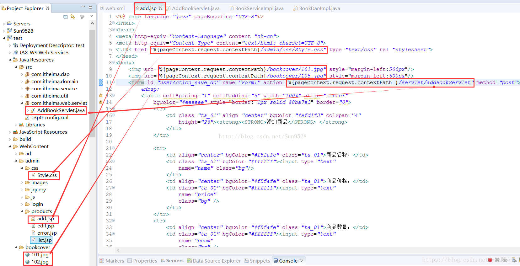 系统的代码目录结构及add.jsp代码