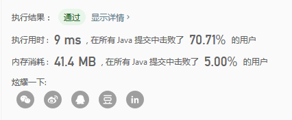 [外链图片转存失败,源站可能有防盗链机制,建议将图片保存下来直接上传(img-8aDUjwdg-1585408468046)(8EF1AF55C07D4F4DB79E7A9E8DCDFE65)]