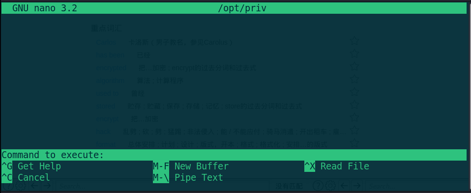 image-20220212031309186