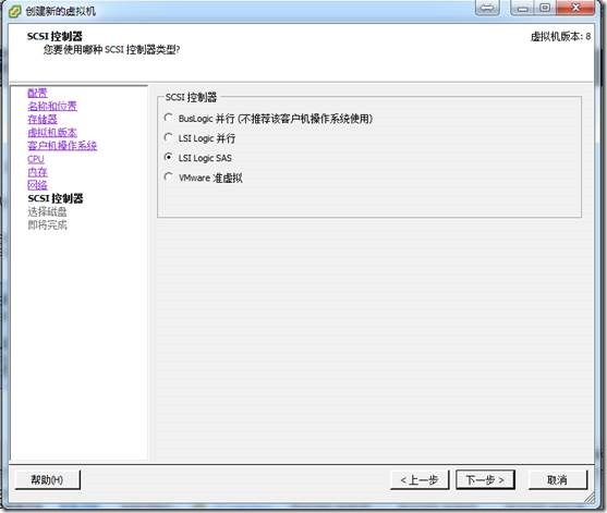 clip_p_w_picpath039