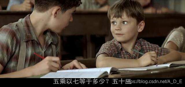 放牛班