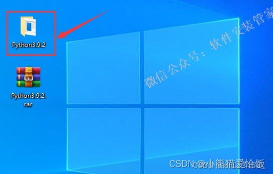 请添加图片描述