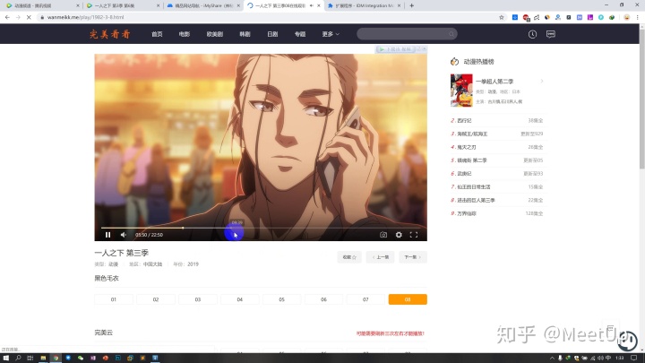 c8cccf5d3c643d221706b4357098eb44.png