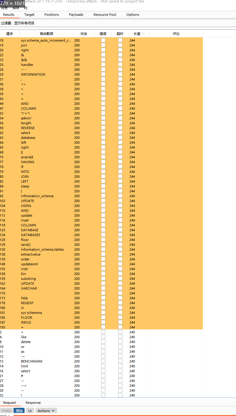 image-20220401215723394