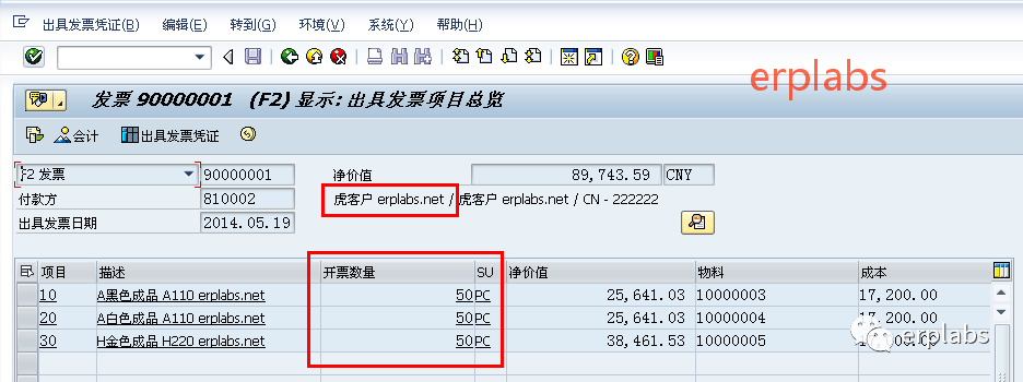 803d5bef025787895bc8c923582af372.png