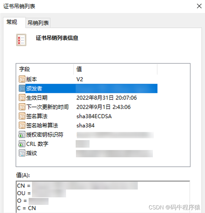 zh-cn_image_0000001743292436