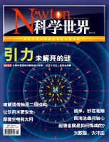 引力波是怎样产生的？