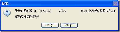 wps_clip_image-3066