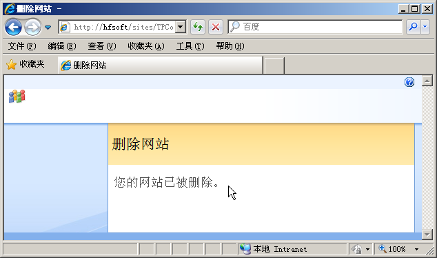 2011070810481215.png