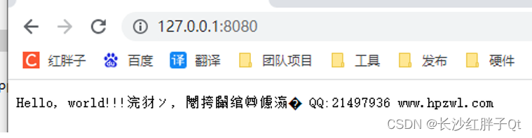 在这里插入图片描述 https://i-blog.csdnimg.cn/blog_migrate/d7f3a8c6ee53cf7fd367faf5889485a8.png