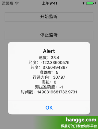 原文:React Native - 使用Geolocation进行定位（获取当前位置、监听位置变化）
