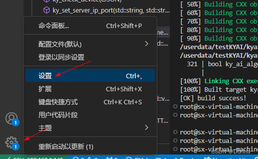 vscode怎么设置顶部横向滚动条宽度（太细了看不清楚）_vscode横向滚动-CSDN博客
