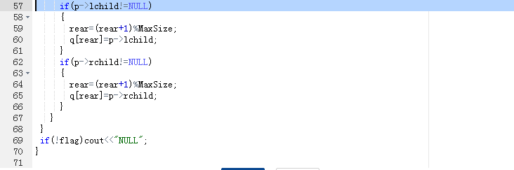 1232215-20180505121801917-1920348532.png