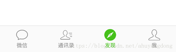 weixin