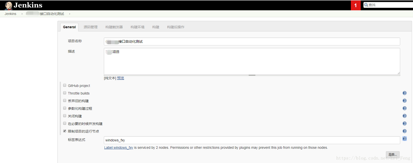 Restrict where this project can be run