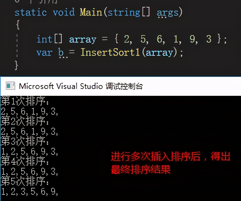 大牛领导单独找我聊了两句：搞框架的同时别忘了算法