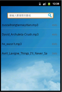 6ebc9ab04134dad49ad237d07bd88fd7.png