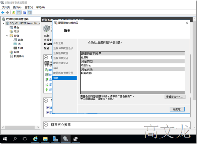 clip_image001[171]