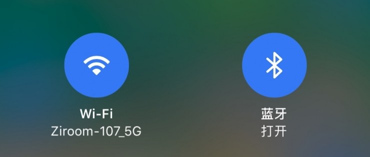 iOS 11 设计争议：苹果强行为用户着想，用户不买账
