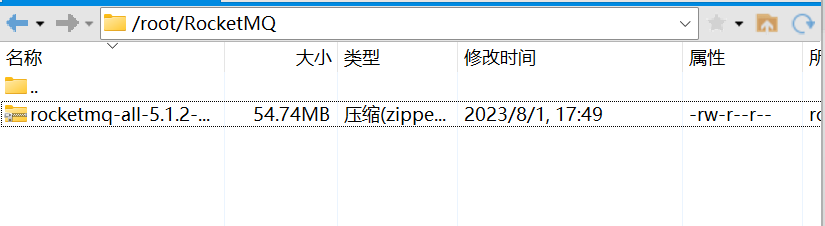 image-20230801175003080