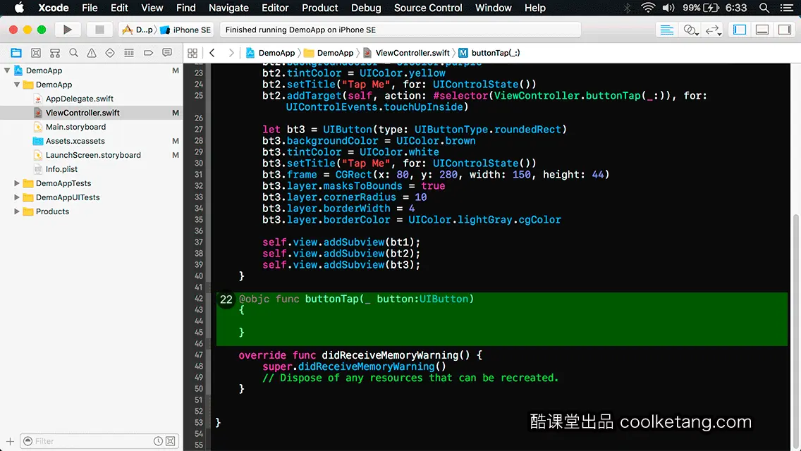 互动教程 for Xcode9 & Swift4-酷课堂