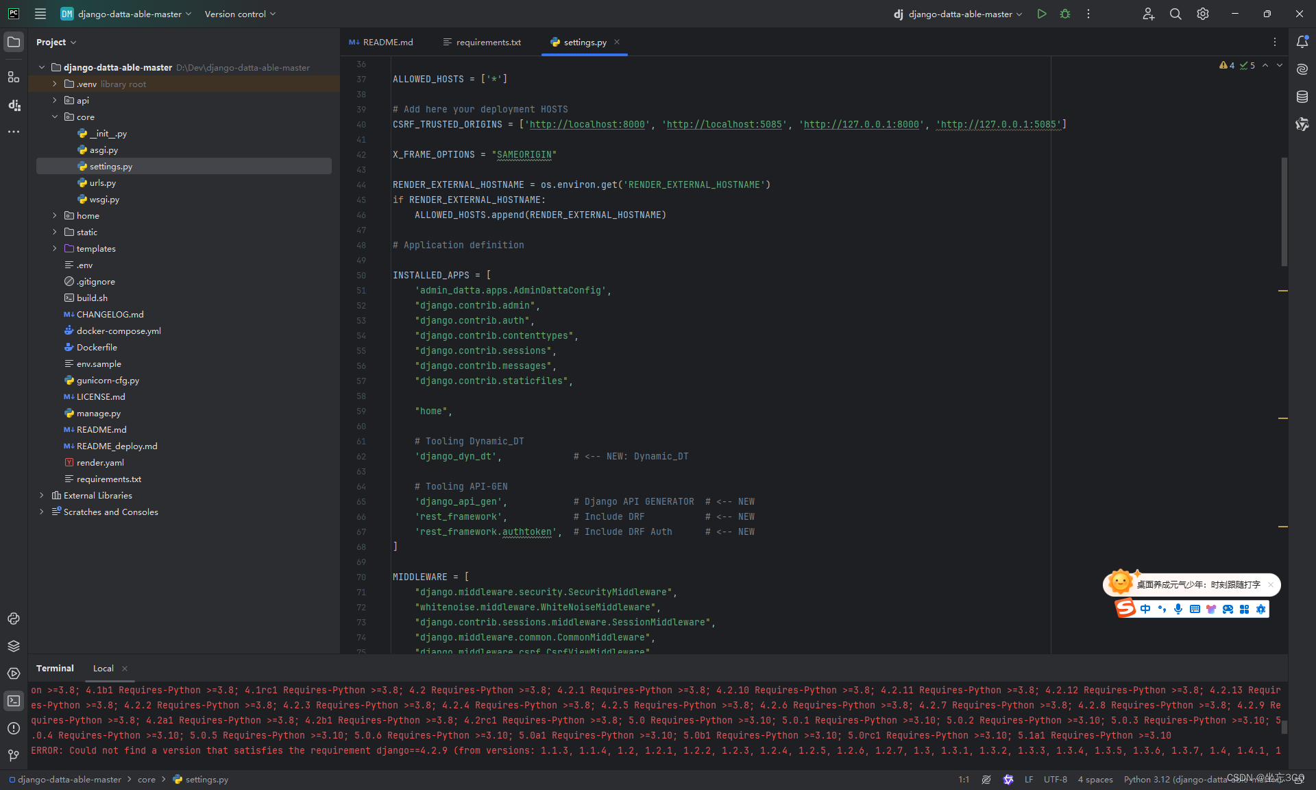 54.Python-web框架-Django-免费模板django-datta-able_django datta able与django的 ...