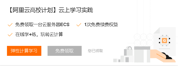 QQ截图20230131101737.png