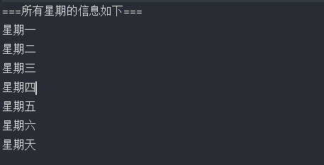 image-20211209150340554