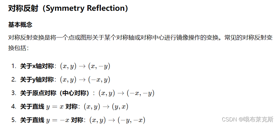 59469fc9db554a57b3d7d1a6b386b4a4.png