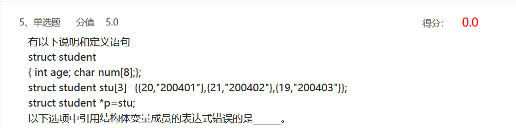 1235979-20171217152202389-872002318.png