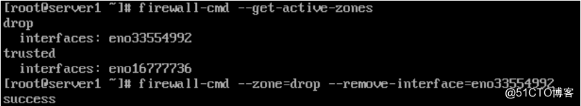centos7防火墙的概念和一些基本操作