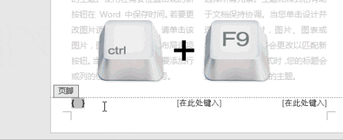 bf35658f5d129eab97def6cf9775bcd4.png