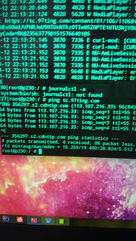 PING
