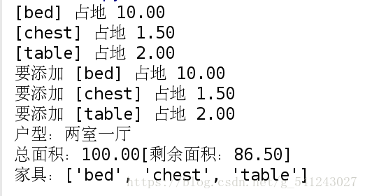 这里写图片描述