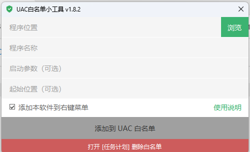 file