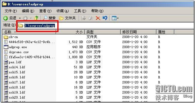 截图11