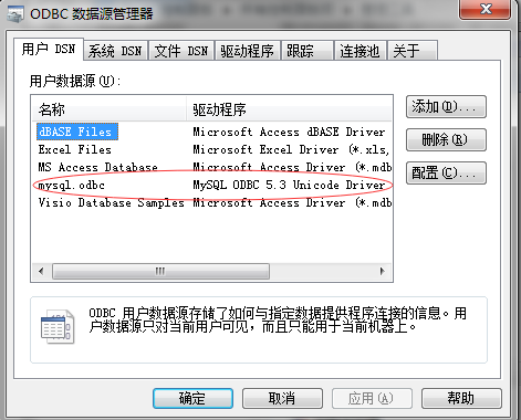 090659_AIKi_1388671.png