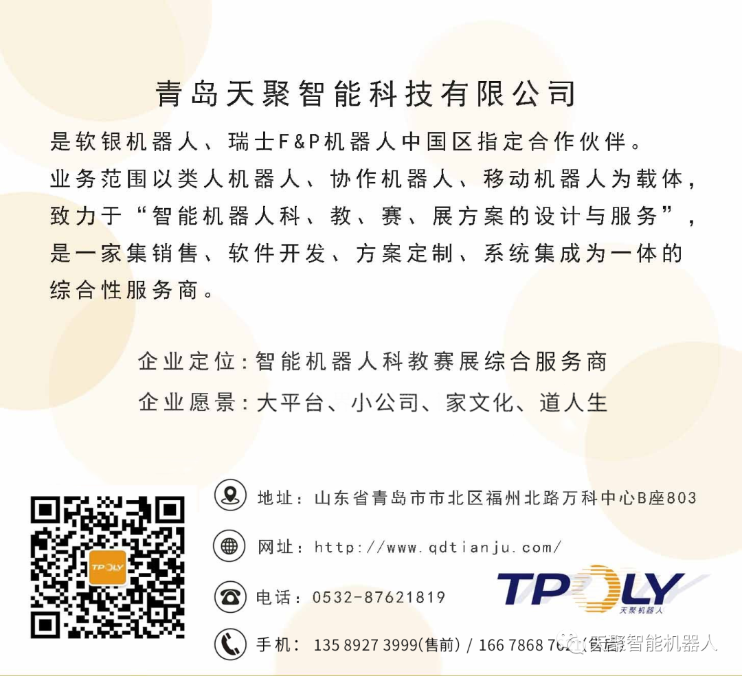 d516a09c9b7e4f8dafa83596128f0d7e.png
