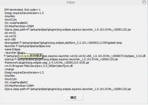 2010090711232450.jpg