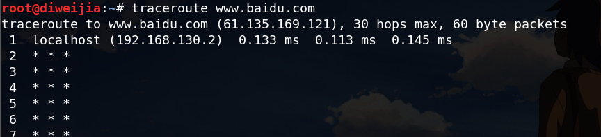 1071476-20180422222718030-456171620.png