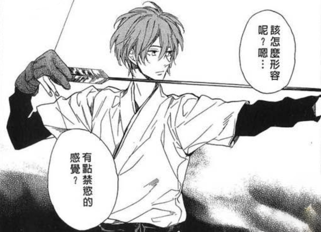 剧】星期恋人丨"明晃晃的恋人,暗戳戳的喜欢"宝井理人太太真的太会了