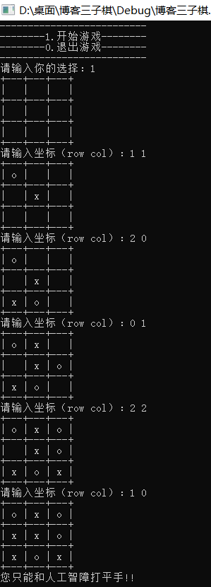 1a26732ff54b3238038cecd07c72d3c8.png