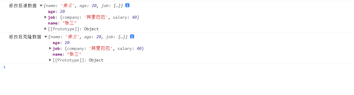 image-20230427100419944